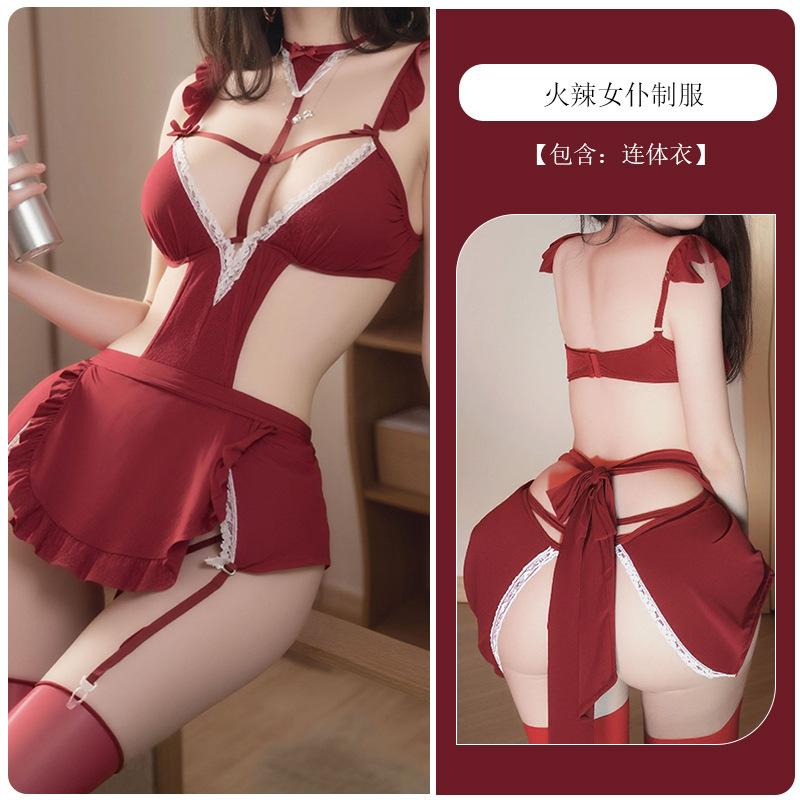 Sexy lingerie pure lust bunny cos sexy hot one-piece pussy