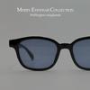 Sunglasses for Men and UV Fashion Wellington Tinted Lightly [MERRY PLEASURE] Women, Protection, Glasses, Oval, Lenses, Colored, BLACK×SMOKE