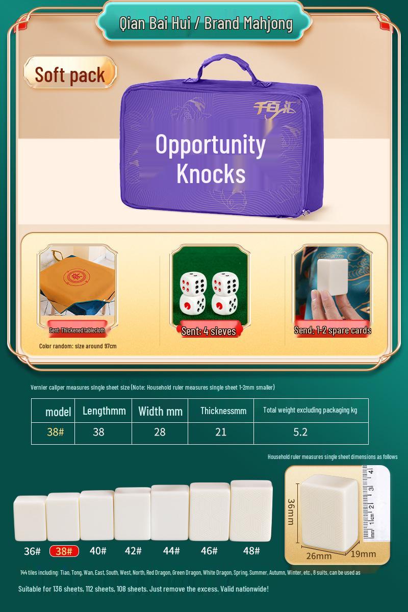 Home Use Family Mahjong Tiles, Hand-Rubbed Ivory Set, Large & Small Sizes, Pure Color, Brand New.