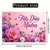 2D Pink Rose & Daisy Mother's Day Photo Booth Background