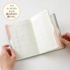 Midori Double Schedule Planner 2027 B6 Monthly To Do Green 22503006 October (Starts 2026)