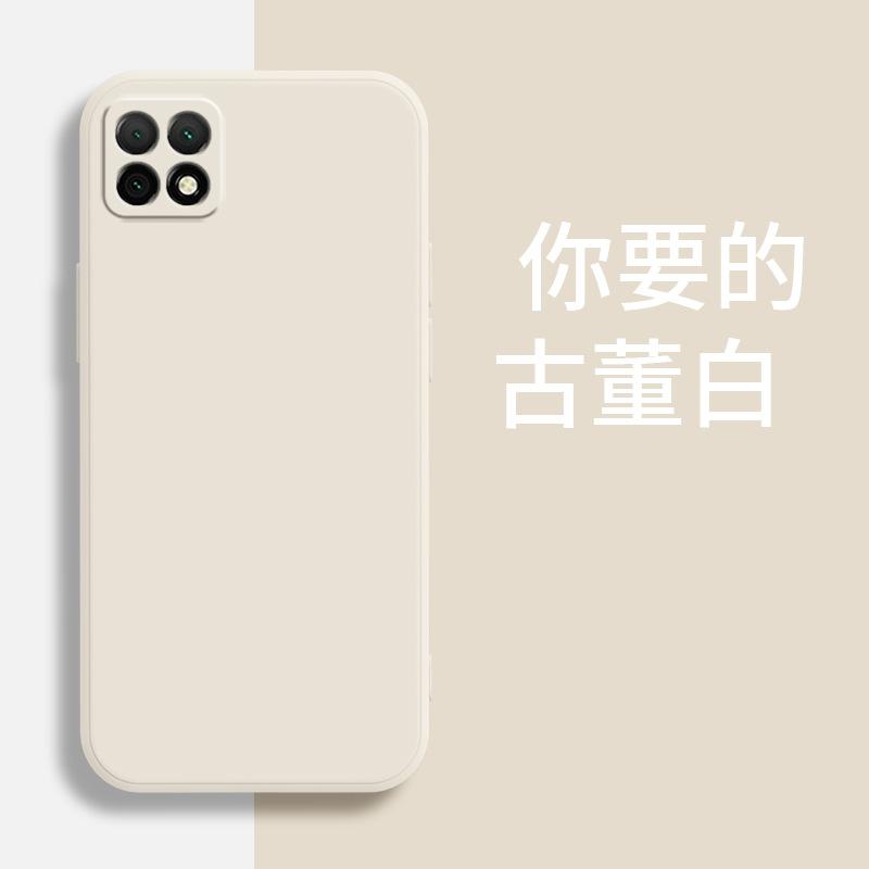 Applicable to Huawei Enjoy 11 mobile phone case WKG-AN11 matte retro fashion trendy brand new tpu liquid silicone