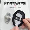 4pcs Mute Damping Cushion Silicone Car Door Lock Buckle Cover For Skoda Octavia KAMIQ KODIAQ SUPERB RAPID KAROQ FABIA YETI xkbf53