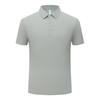 Herren Stretch-Poloshirt aus Eis-Seide: Sommerlich leicht, hochwertig Business Casual, kurzärmlig, Umlegekragen
