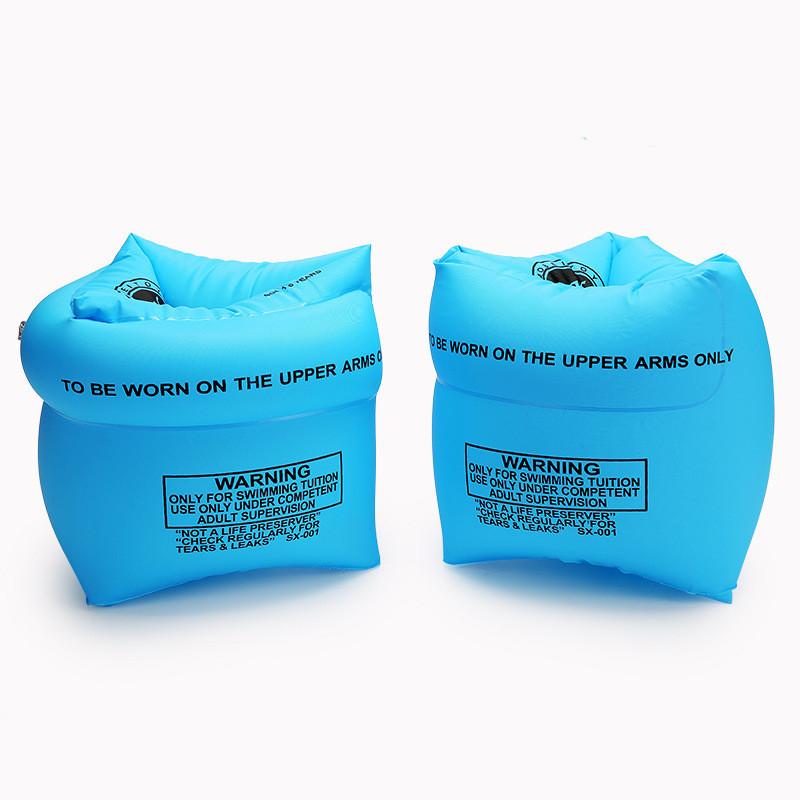Thickened Inflatable Water Sleeve Adult Double Airbag Safety Swim Arm Circle