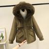 Big fur collar hooded pie overcomes women's autumn and winter drawstring waist pocket thermal cotton clothes