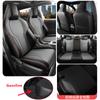 Premium Leather Custom Fit Car Seat Cover For Toyota Corolla 2026 Comfor Protection Interior Seat Cushion Cover -Car accessories