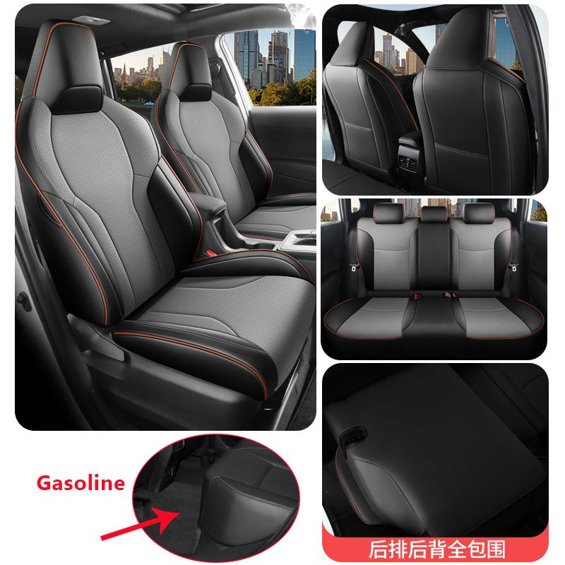 Premium Leather Custom Fit Car Seat Cover For Toyota Corolla 2026 Comfor Protection Interior Seat Cushion Cover -Car accessories