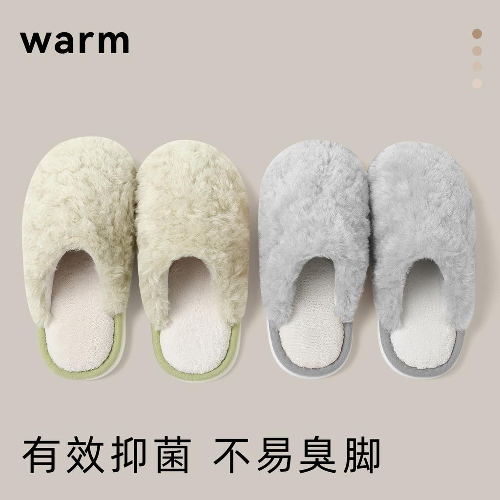 Autumn and winter cotton slippers couple indoor home household non-slip thick bottom warm soft plush cotton mop