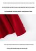 Chinese Red Retro Frog Button Knit Cardigan - Autumn/Winter 2025 Slimming Stand-up Collar Sweater Coat