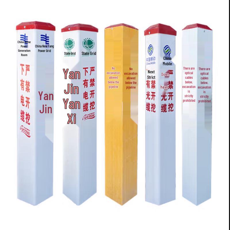 Paul Lanchi Logo Identification Markers One Size