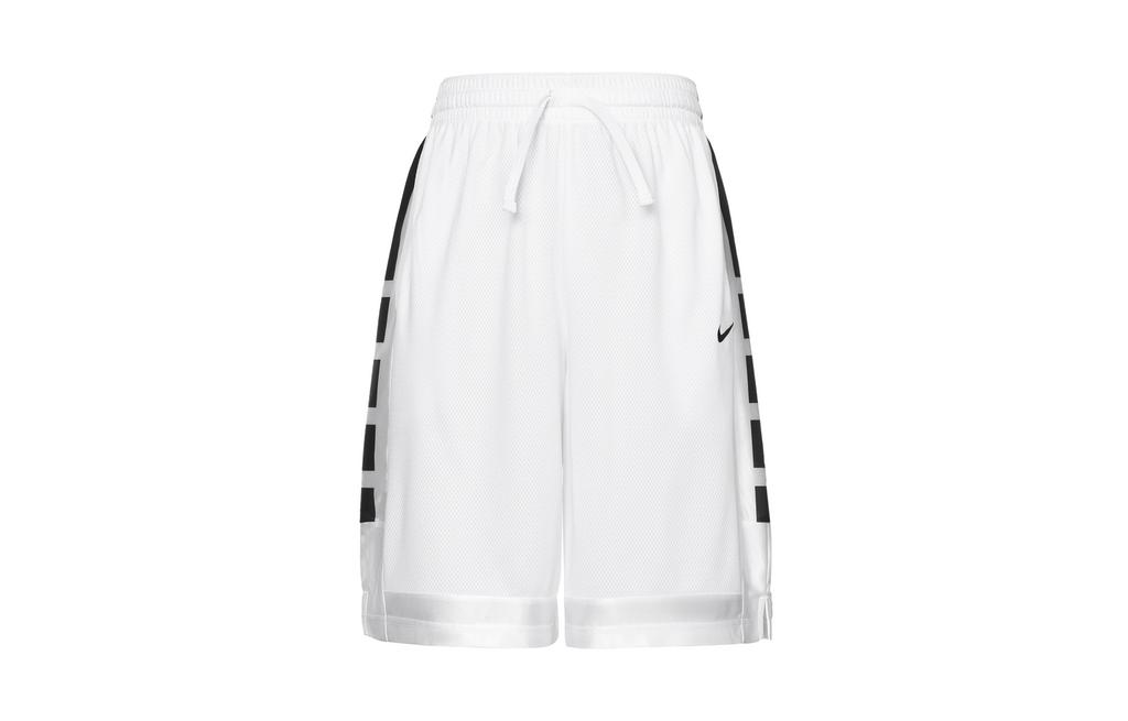 Nike Basketball Shorts Men's White CV1748-100