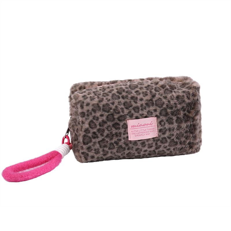 Leopard Print Plush Makeup Handbag: Stylish, Portable, High-Value Travel Zipper Bag