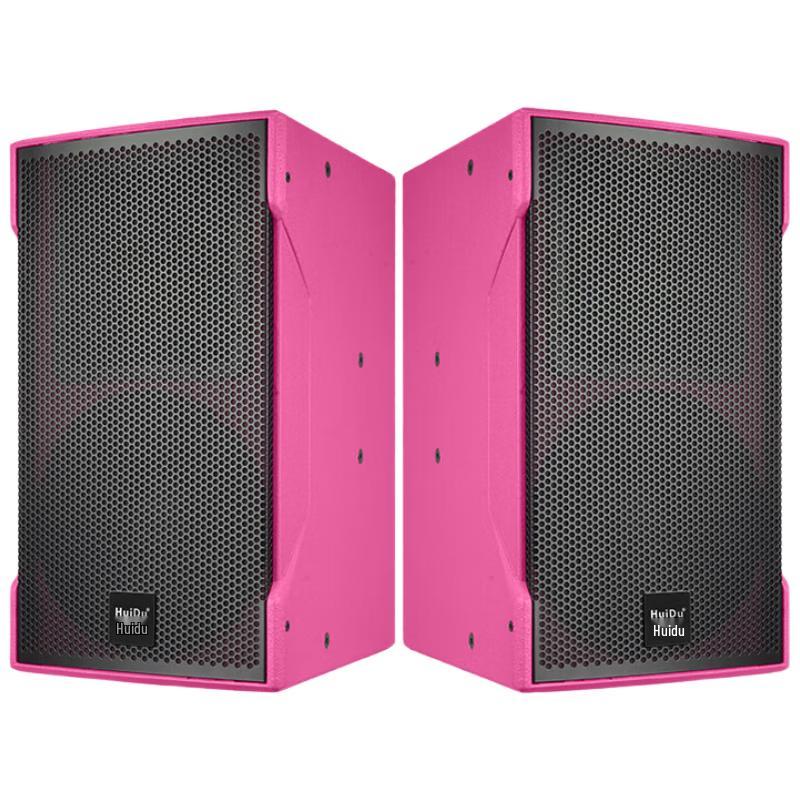 HuiDu NX Series High-Power Professional Speaker (CN Version)