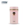 Tyeso 600ml Thermoses Stainless Steel Thermal Food Jar Vacuum Insulated Box Vacuum Flasks for Hot Cold Water Bottle Meals Unisex with Coffee Sticker