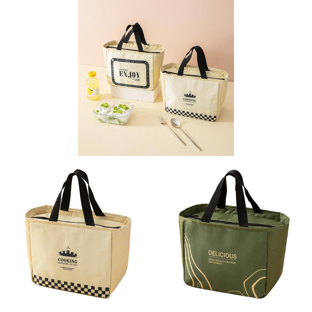Insulated Lunch Box Bag For Adults And Students With Thick Aluminum Foil And Oxford Fabric