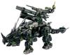 ZOIDS Dark Scale Plastic Approximately 330mm Long DPZ-10 Horn, 1/72 Model,