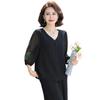 Hodo Elegant Mother's Summer Two-Piece Outfit