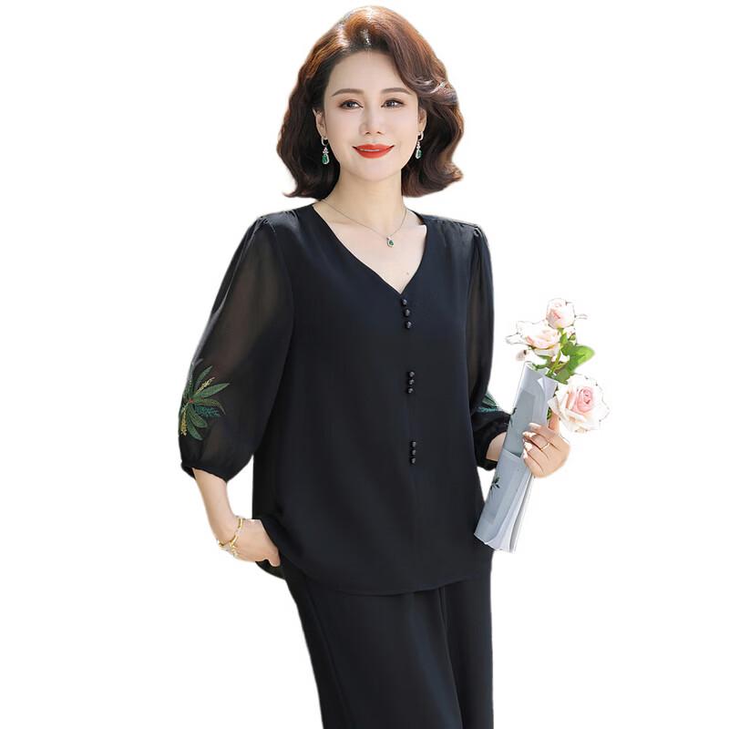 Hodo Elegant Mother's Summer Two-Piece Outfit