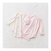 [Miki House Hot Biscuits] Long Sleeve Body Shirt Set of 2 (covered) 74-9931-577