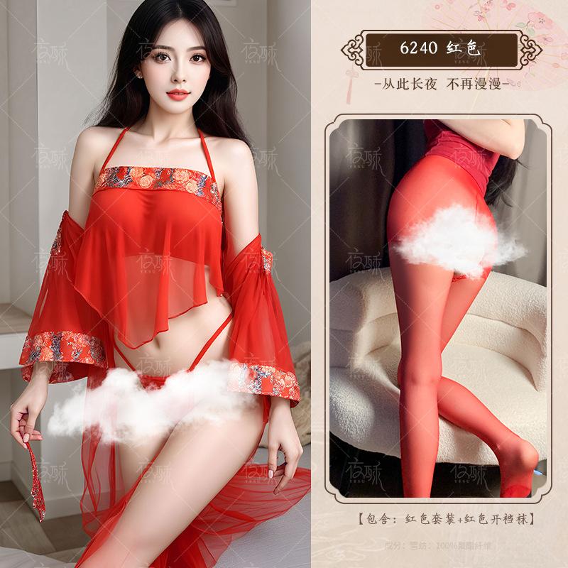 Zimei Bridal Dress Sexy Pajamas Sexy Temptation Uniform Breast Wrap Belly Pocket Kimono Bathrobe Home Set
