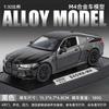 1:32 M4 sports car Toy Car Model Alloy Diecast Sound Light Models Vehicle Toys for Boys Birthday Gift