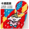 Thick Knit Plaid Pet Sweater Dogs Cats - Winter Holiday Outfit In Yellow Red