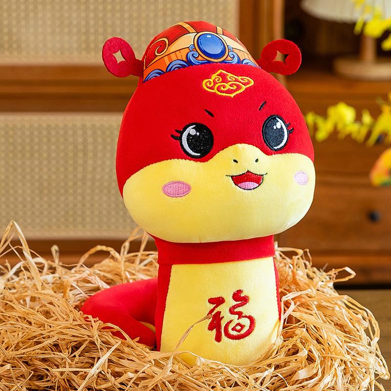 Of The Year Snake Mascot Animal Plush Toys Cute Cartoon Display Dolls Gifts