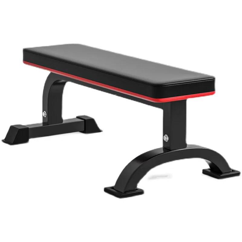 Foldable Multi-functional Home Gym Dumbbell Bench