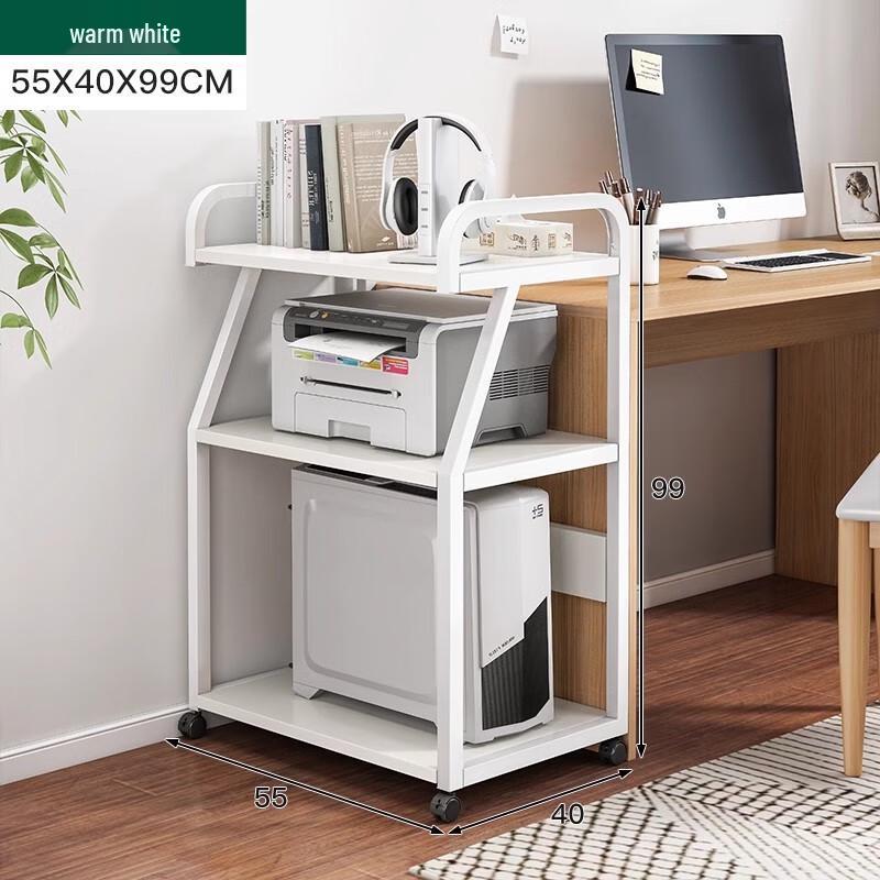 Floor-Standing Printer Stand with Mobile Host Tray