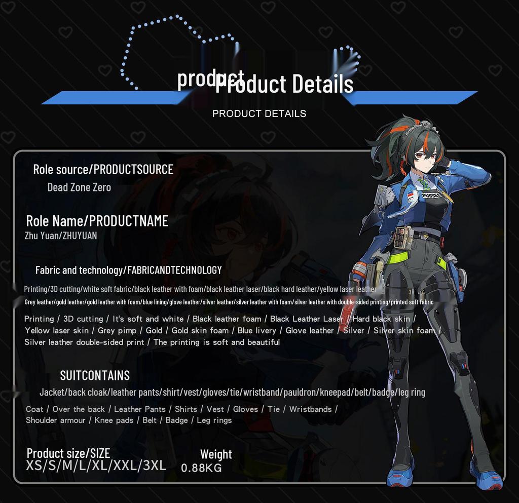 Zhu Yuan Cosplay Costume - Zero Department Criminal Investigation Team