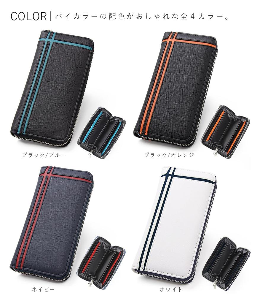 Popular among junior and senior high school long PU double round [DAYLIGHT] students Men's wallet, leather, line, zipper, dl-1038, black/blue