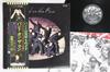 LP Record PAUL MCCARTNEY, WINGS - Band On The Run EAP80951 APPLE 1973 Japan Obi Rock Used