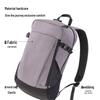 Deli Outdoor Travel Backpack