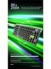 Teclado Mecánico con Cable RGB Esports ATTACKSHARK R85HE con Caja de Luz y Baja Latencia