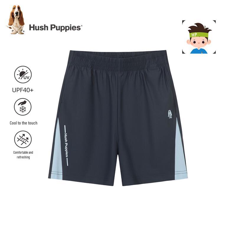 Hush Puppies Boys Sun Protection Sports Shorts 140