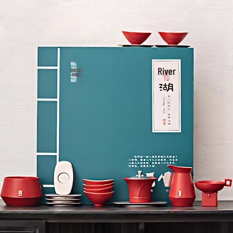 Tao Ding Xuan Ceramic Gaiwan Tea Set - 18 Pcs