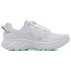 Under Armour Comfortable Versatile Trail Running Shoes Unisex sneaker White 6138061-0113