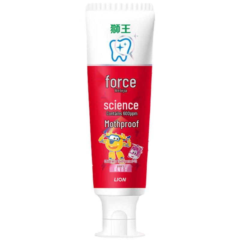 

Lion Clinica Kids Anti-Cavity Fluoride Toothpaste