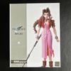 [USED] Final Fantasy VII Bring Arts Aerith