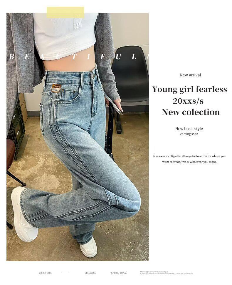 Světle modré džíny s vysokým pasem a širokými nohavicemi - Dámský design s rovnou nohavicí po zem 2025