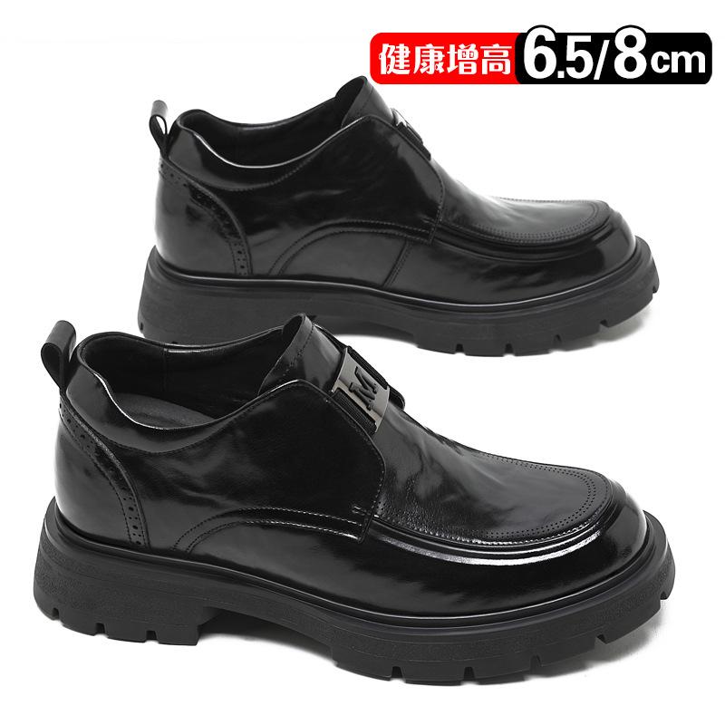 Inner height-increasing leather shoes men's 8cm first-layer cowhide breathable business dress shoes invisible height-increasing commuter men's shoes