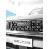 Suitable for GWM Haval Dargo Jolion H3 H7 F7 \\ F7X H6 PHEV H5 front and rear grille cover body decal