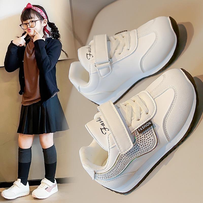 Autumn Children's Forrest Gump Shoes Girls' Casual Soft-soled Running Shoes Boys' Sports Shoes Girls' Sneakers