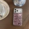 Fashion Advanced Pink Black Leopard Phone Case for iPhone 17 16e 16 15 14 13 12 11 Pro Max X XR XSMAX 8 7 Air Plus Luxury Clear