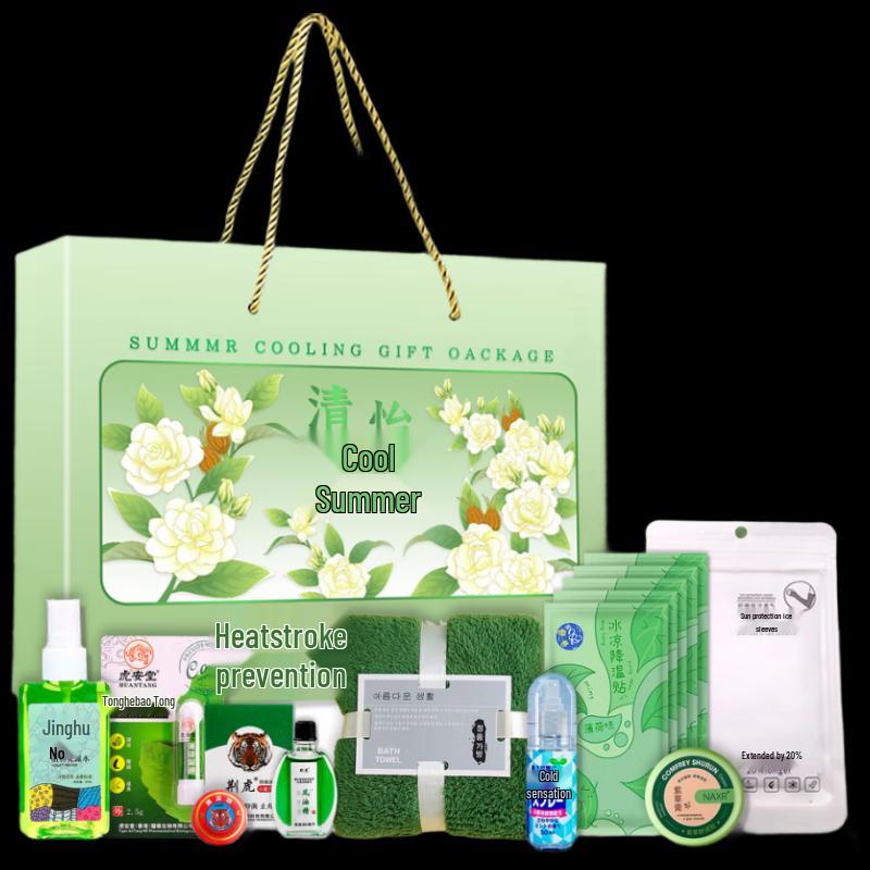 

Jinghu Summer Cool-Down Gift Set