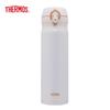 Thermos JNL-502 Stainless Steel Vacuum Flask