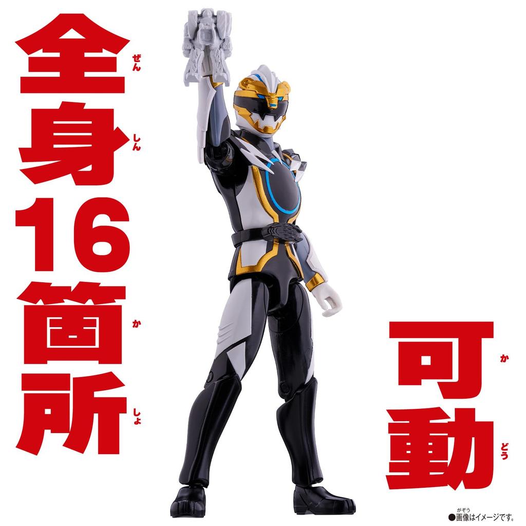 Number One Sentai Gojuger Action Hero Goju Polar [BANDAI]