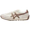 Edr 78 Running Shoes Unisex Beige Brown 1183B411-201