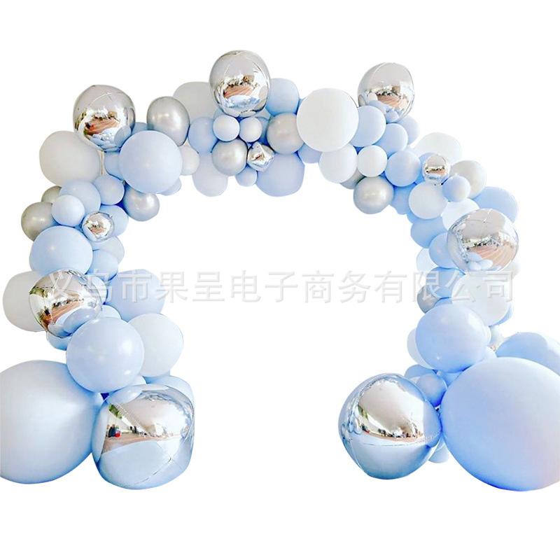 Macaron Blue Ocean Set Balloon, Wedding Birthday Party, Balloon Chain Set Decoration